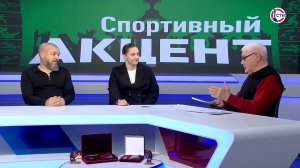 Елена Гапешина и Руслан Давиденко о боксе в Севастополе (Спортивный акцент. 28 апреля 2026)