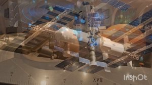 ПЛАНЕТАРИЙ Познаем вселенную