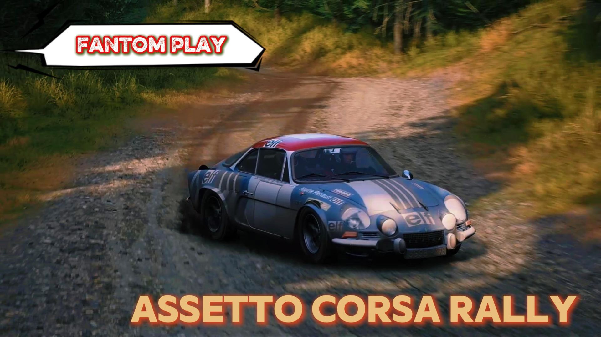 #Assetto Corsa Rally (Alpine A110 1.8 1973г)Гравий очень сложный автомобиль