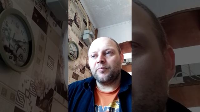 Вчерашний пожар, рассказ