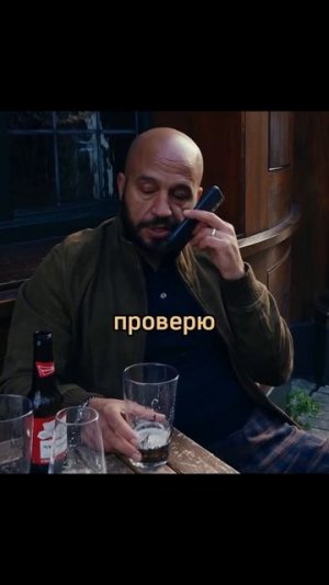 Джентльмены
, сериал 2024