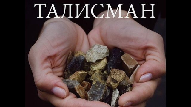 Самый лучший фильм ВСЕРОССИЙСКОГО КИНОФЕСТИВАЛЯ 
