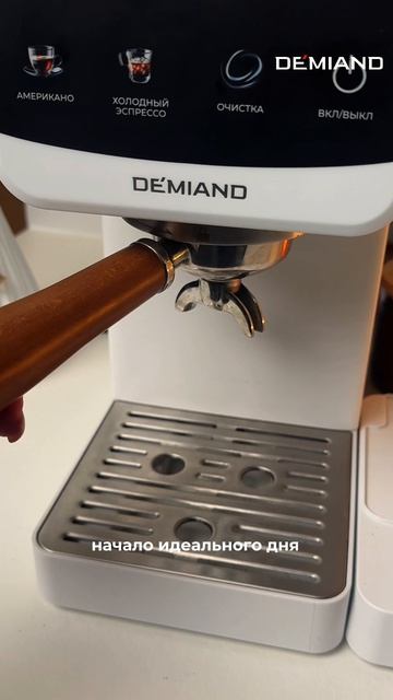 Магия утра 🎀☕️💫