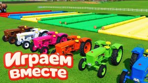 МУЛЬТИКИ ПРО РАЗНОЦВЕТНЫЕ МАШИНКИ И ТРАКТОРЫ ДЛЯ ДЕТЕЙ 🚜 ГОНКИ ТРАКТОРОВ ДЛЯ ДЕТЕЙ 8.
