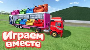 МУЛЬТИКИ ПРО РАЗНОЦВЕТНЫЕ МАШИНКИ И ТРАКТОРЫ ДЛЯ ДЕТЕЙ 🚜 ГОНКИ ТРАКТОРОВ ДЛЯ ДЕТЕЙ 9.