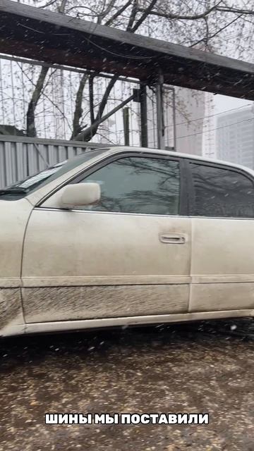 Toyota Corolla готова🤩