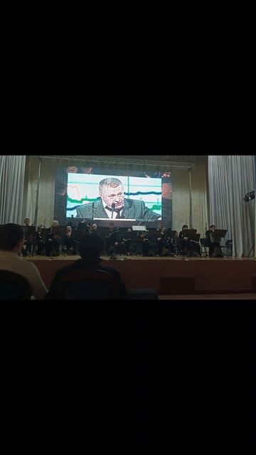 80-ЛЕТИЕ В.ЖИРИНОВСКОГО.21.04.26