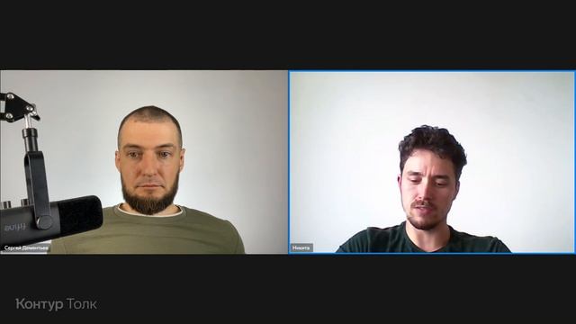 Окупил терапию в 2 раза за месяц, уволился из найма, перестроил бизнес