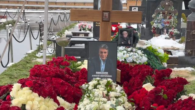 ОЛЬГА ПОГОДИНА  И ЕЛЕНА МАЛЫШЕВА НА МОГИЛЕ АЛЕКСЕЯ ПИМАНОВА ... ПОХОРОНЫ АЛЕКСЕЯ ПИМАНОВА 27.04.2026