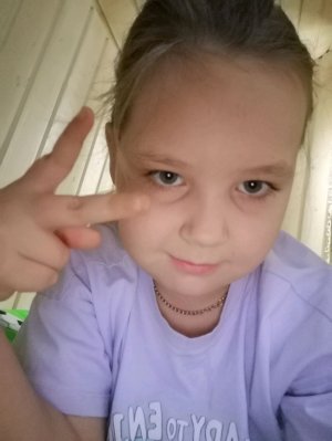 Извените! Я не спицально но надо вот!