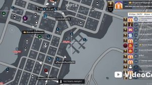 гранд криминал online 2