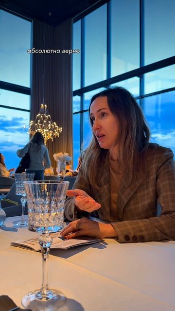 Свадьба в панорамном ресторане МОСКВА  от 250 000 