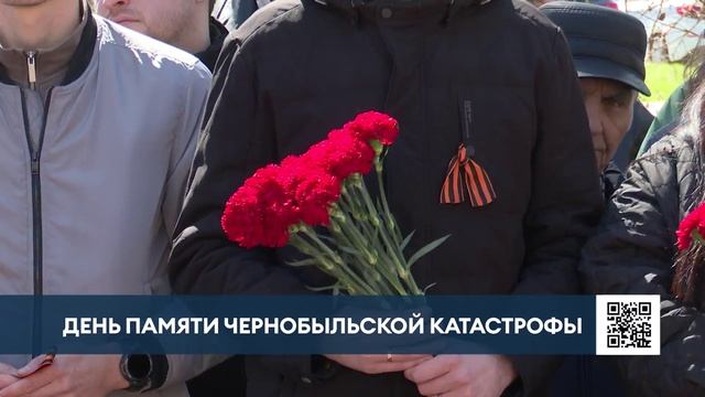 В Нижнекамске высадили сад памяти к 40-летию аварии на ЧАЭС