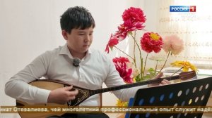 «Культурное наследие» (на ногайском языке)