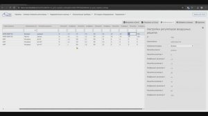 Репозиторий семейств плагина «Два Облака — ОВиК» для Revit