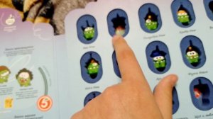 амнямания 2 (пополнение)