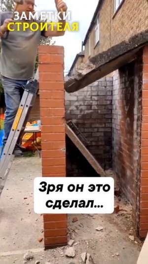 Видео от МЕТЕОР