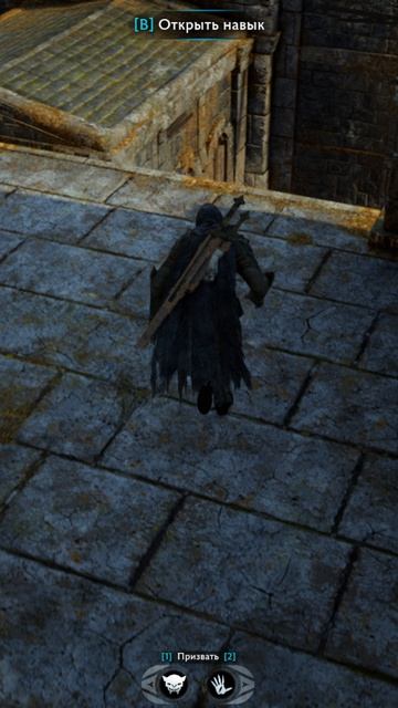 Тени Войны | Middle Earth  Shadow Of War