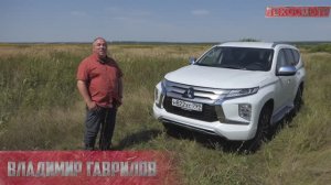 Что нового в обновленном Mitsubishi Pajero Sport?
