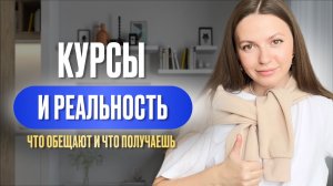 Как начать зарабатывать в онлайне и не попасть на ИНФОЦЫГАН