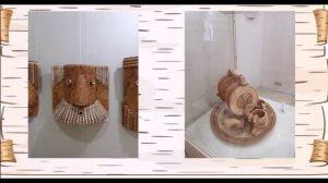 «Прокопьевская береста» культурно-выставочный центр «Вернисаж»