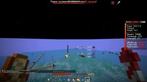 доказательства насчет читака в сервере MineLandy