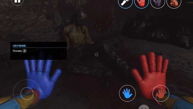 прохождение Poppy Playtime 4 (1)