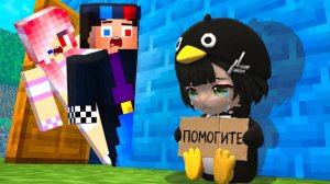 🐧КТО ОСТАВИЛ ГУГУ ГАГА ПИНГВИНА У МЕНЯ ПОД ДВЕРЬЮ В МАЙНКРАФТ? ШЕДИ МЕН MINECRAFT