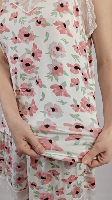 Пижамы La Vei La арт. 768