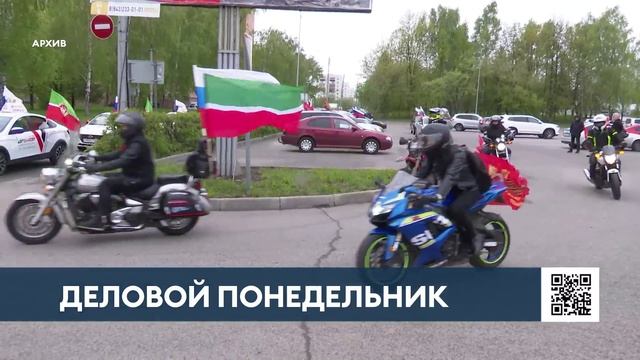 Транспортные карты, остановки и День Победы: главные темы «делового понедельника»