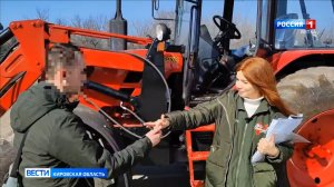 Кировчанин пожертвовал более 3 млн рублей на экскаватор для защитников Донбасса