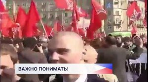 О технологиях манипулирования сознанием рассказали студентам ННГУ имени Лобачевского