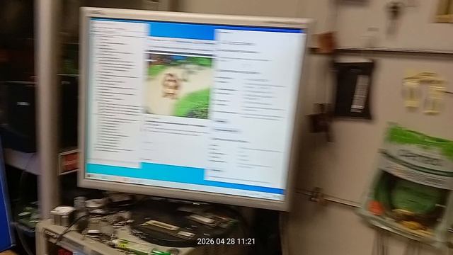 Матплата Asus X512DAP заказ 0124004540-0401-1 - контрольный запуск.