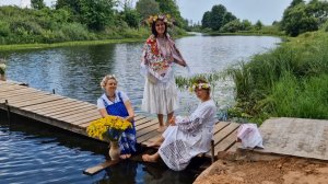 День друзей 2025