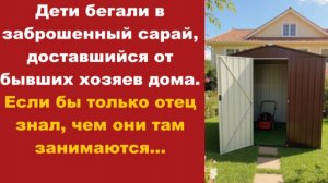 Истории из жизни | Аудио рассказы | Аудиокниги слушать онлайн | Жизненные истории