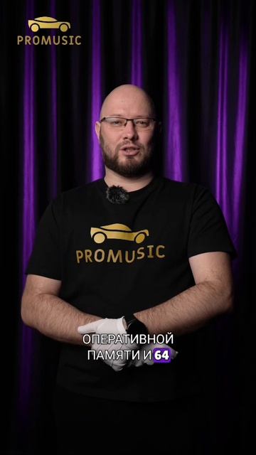 Toyota RAV4 XA30 - F2 + Dudu3