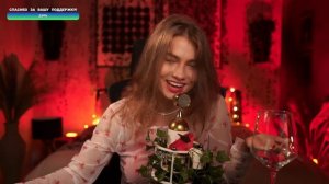 Саша Капустина - Гроза