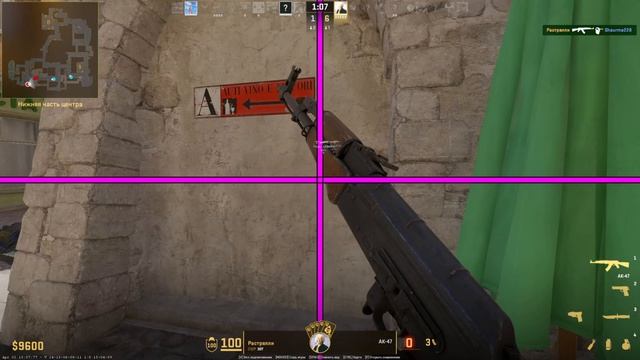 Counter-Strike 2 «Контрудар 2».Дробовик,дело тонкое.Играем против 2х ЧИТЕРОВ!!😡🤬😈