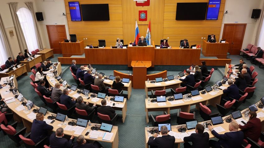 Поддержка и развитие:  ключевые решения, принятые на заседании областного парламента