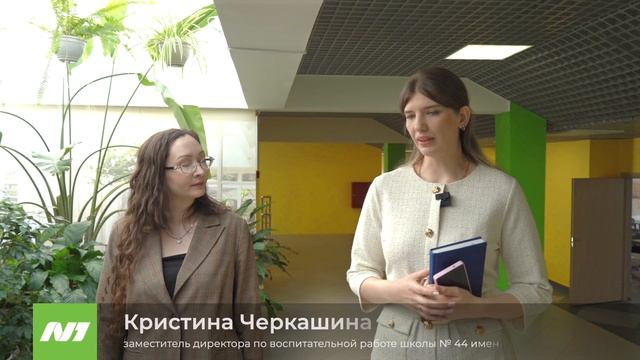 Фестиваль «На зелёной волне». Нижневартовск