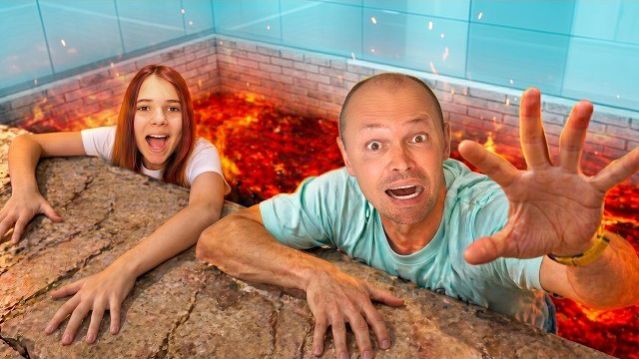 Пол это лава в доме