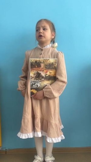 Каримова Сати - «Мальчик из села Поповки», Самуил Маршак. Чтение стихов о войне.