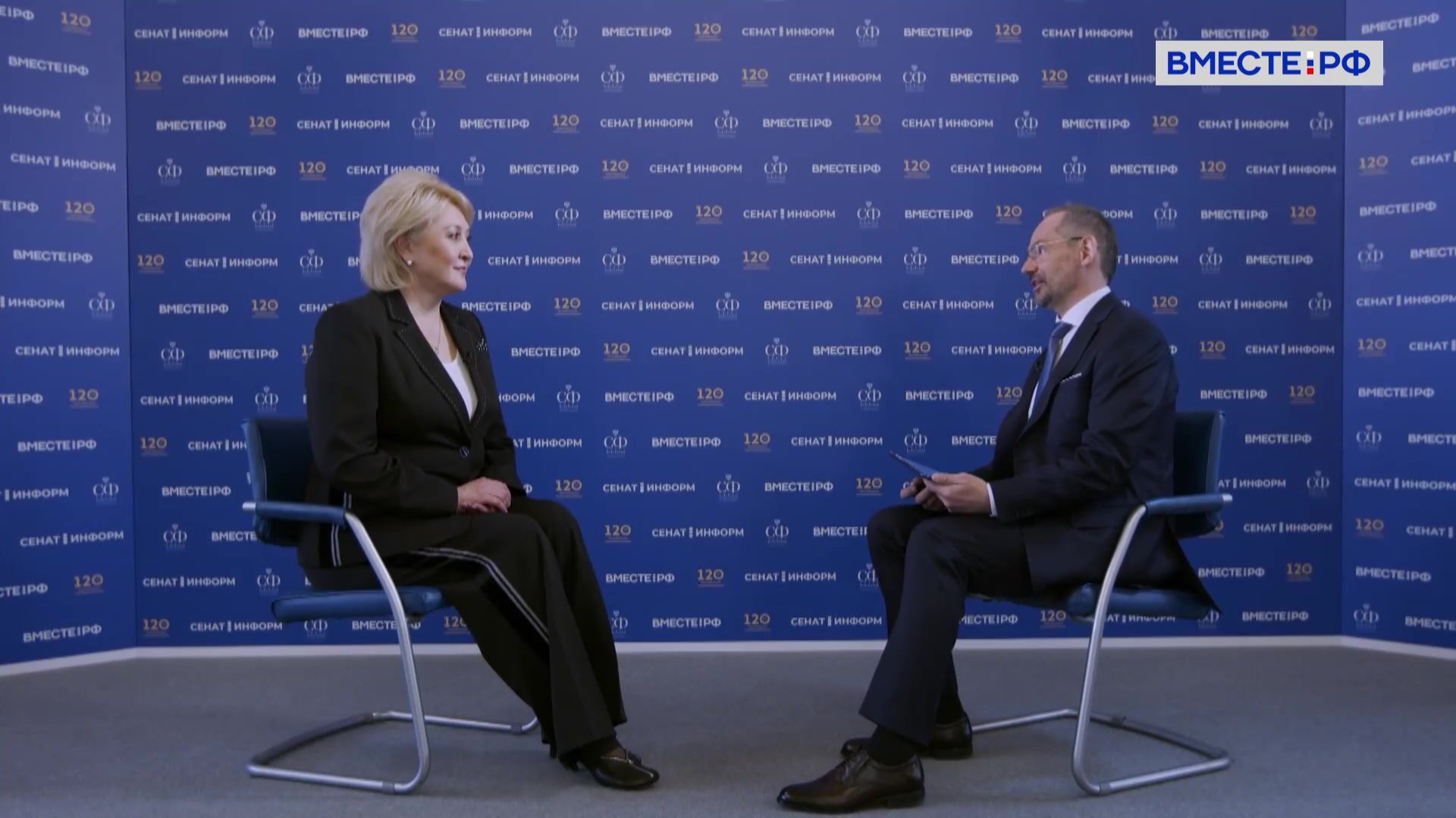 Год единства народов и роль культуры в будущем страны. Лилия Гумерова