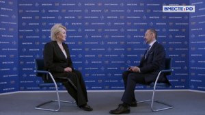 Год единства народов и роль культуры в будущем страны. Лилия Гумерова