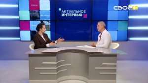 Актуальное интервью. Региональный сосудистый центр г. Пятигорска . Олег Агабеков