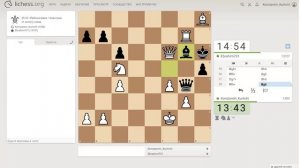 Шахматы на lichess, партия №29 - Часть 7 из 7