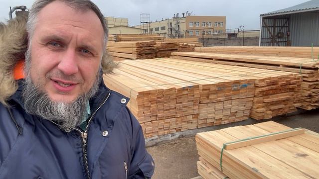 Купить доску в СПб