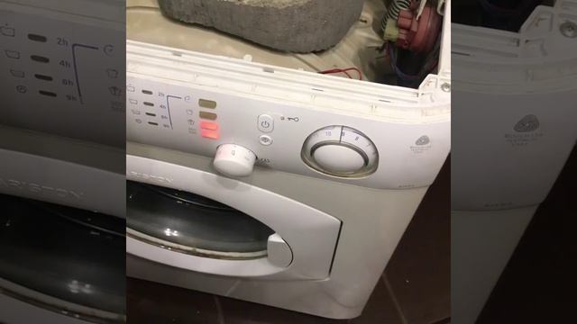 Ремонт стиральных машин в Екатеринбурге