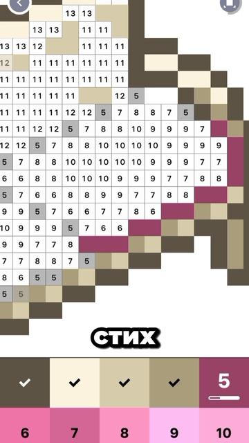 | страшная история | аномалия номер 2 | электричество и вода |