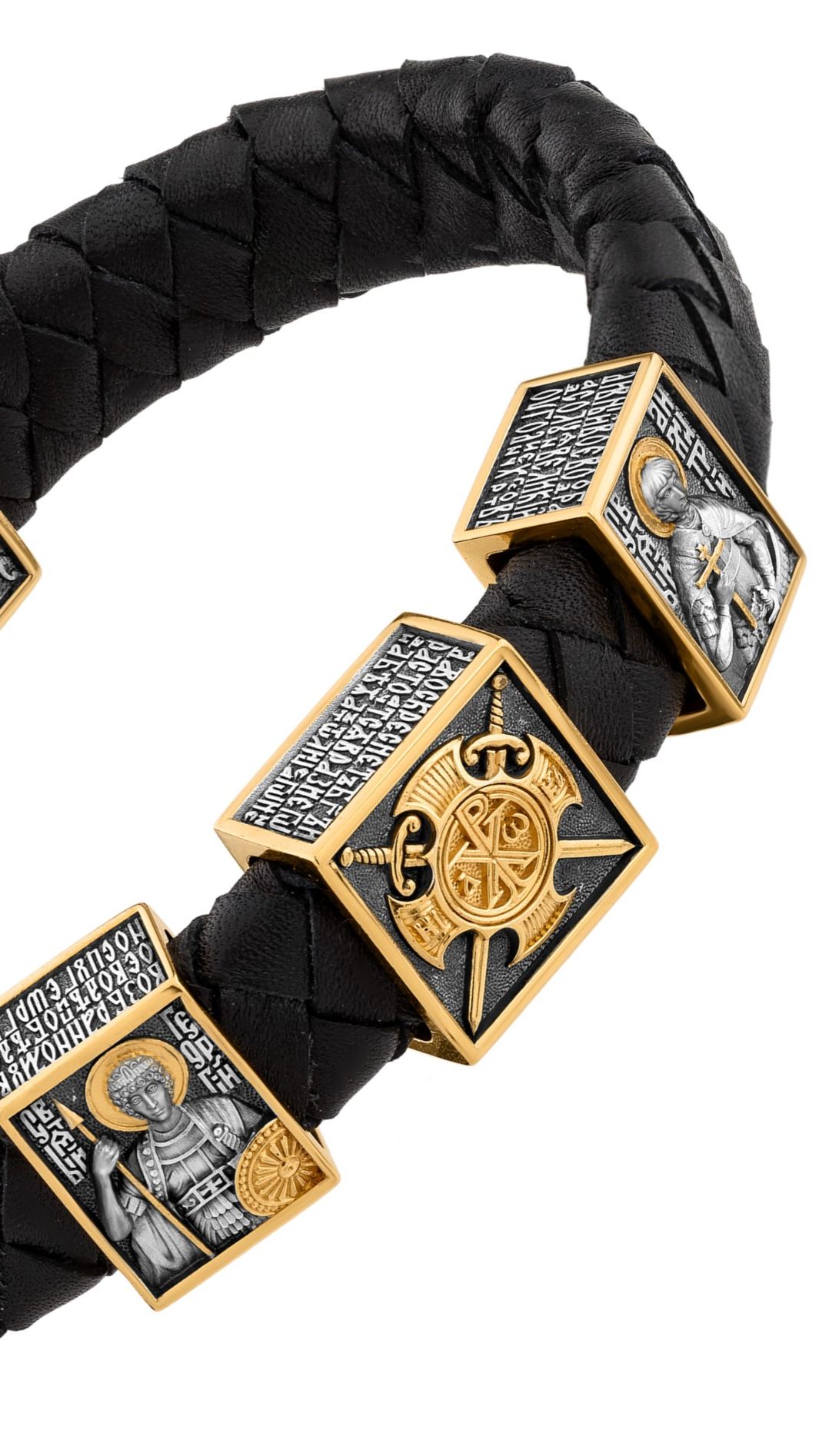 Охранный браслет «Воинская слава» серебро 925 проба (арт. 15.095)